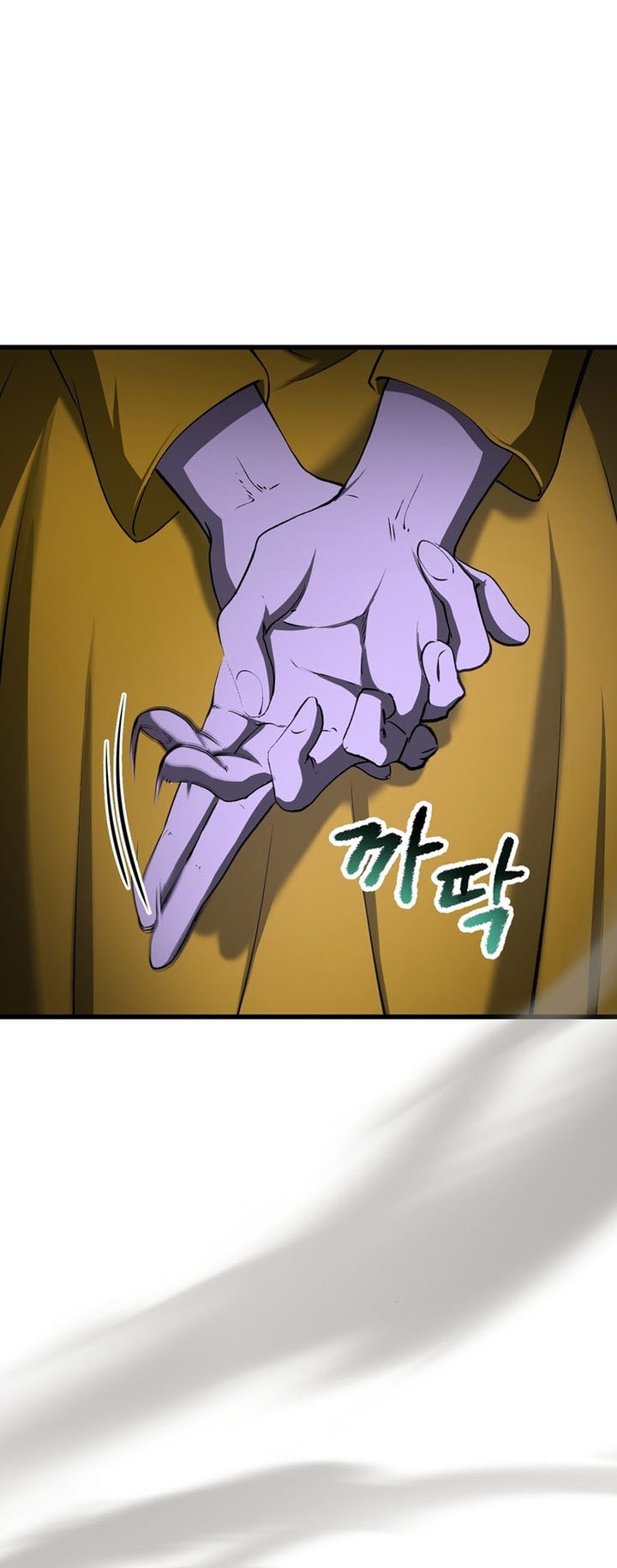 Sword King Chapter 244 - halaman 49