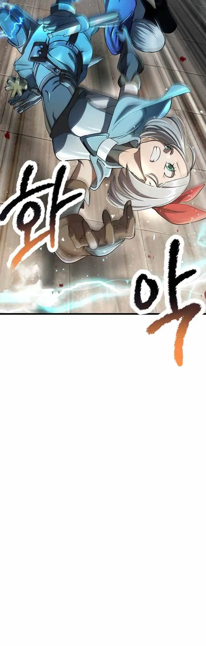 Sword King Chapter 245 - halaman 27