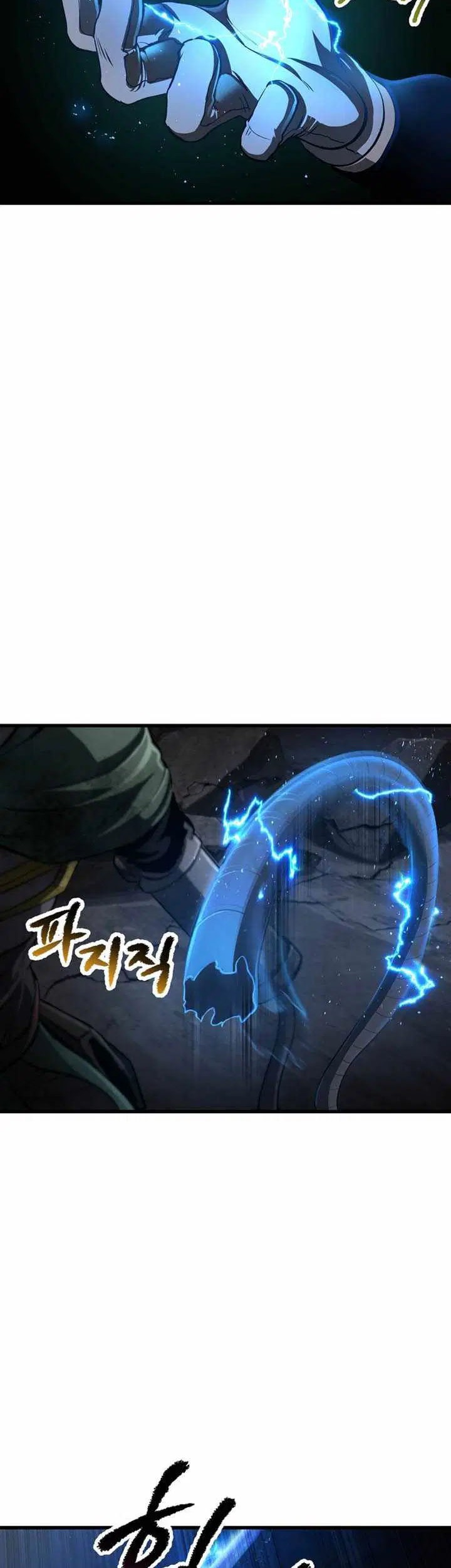 Sword King Chapter 245 - halaman 48