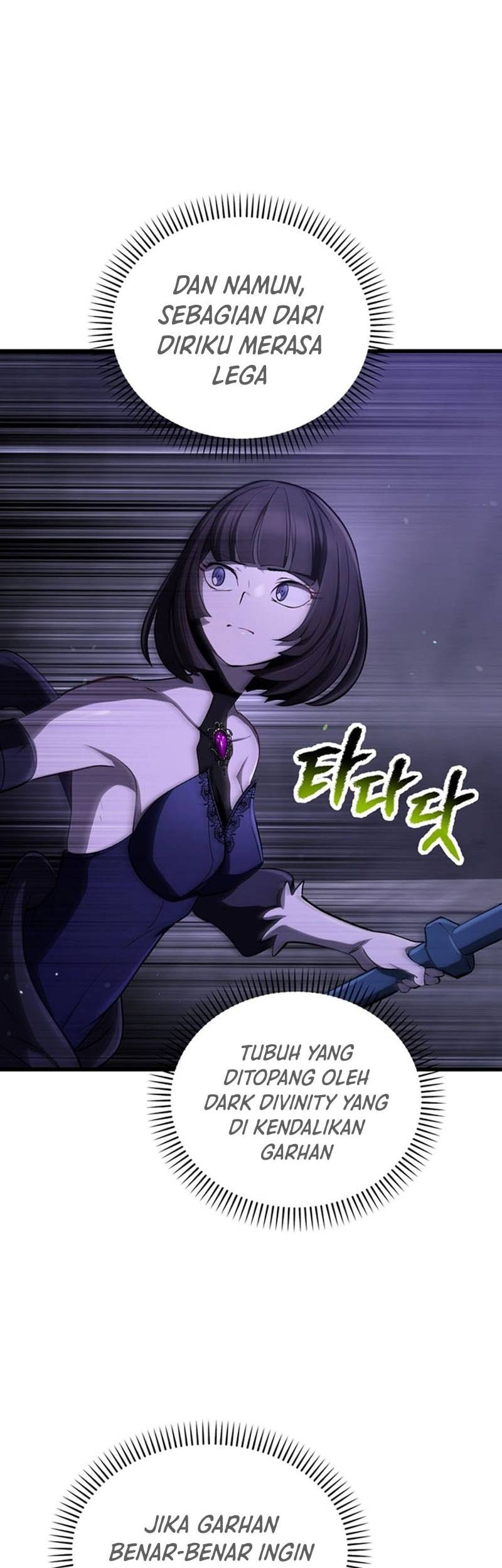 Sword King Chapter 246 - halaman 24