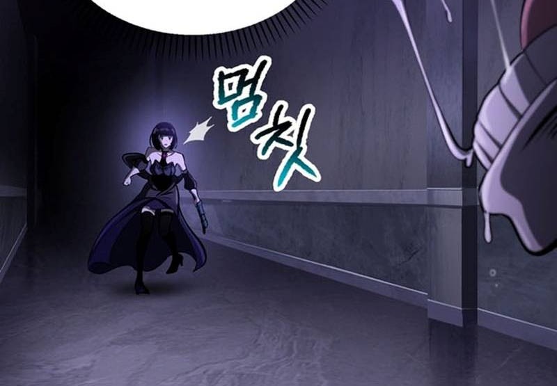 Sword King Chapter 246 - halaman 26