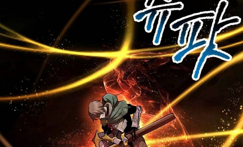 Sword King Chapter 246 - halaman 59