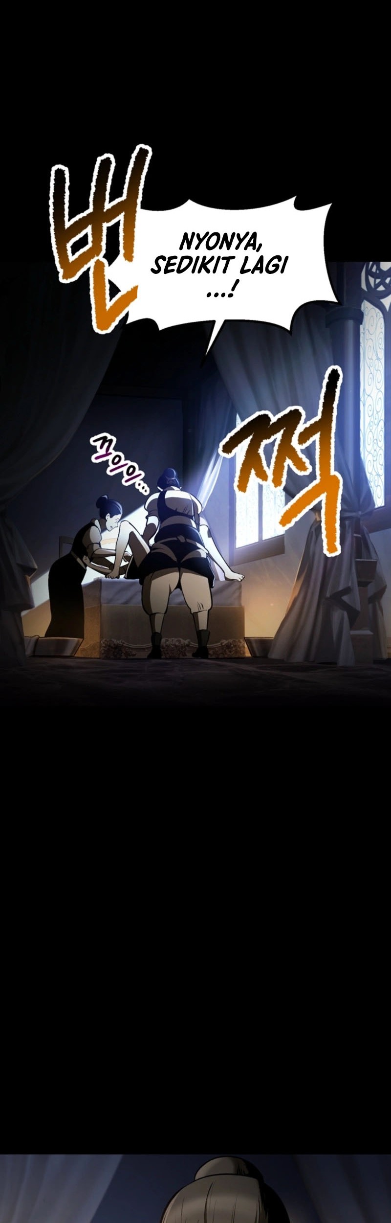 Sword King Chapter 247 - halaman 2