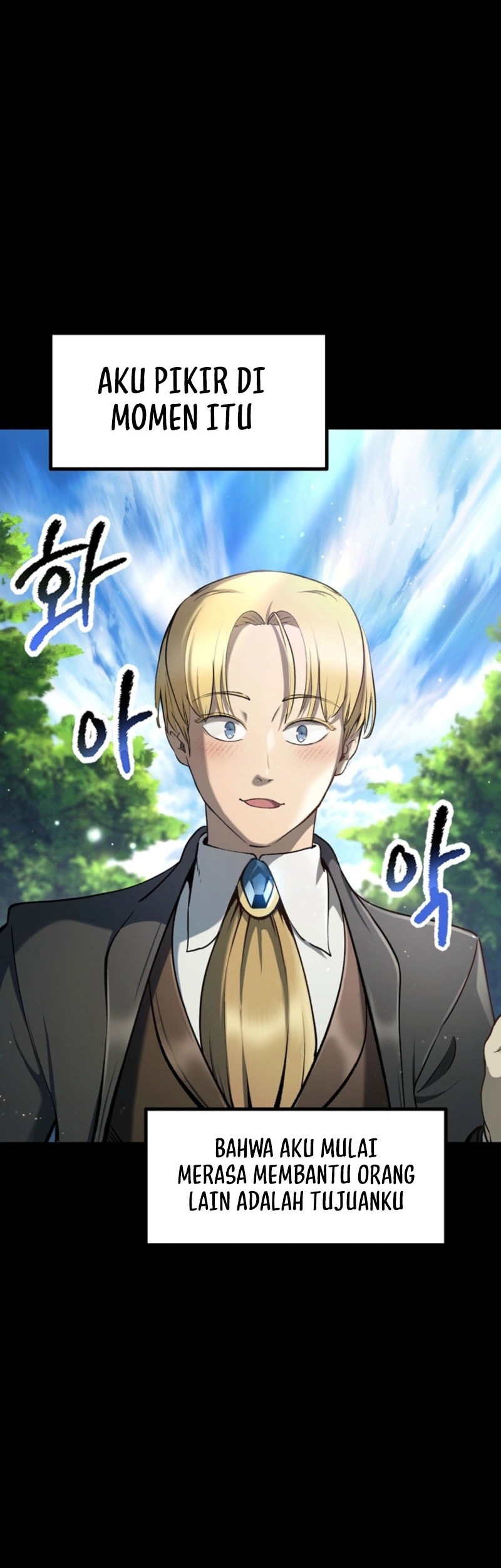 Sword King Chapter 247 - halaman 23