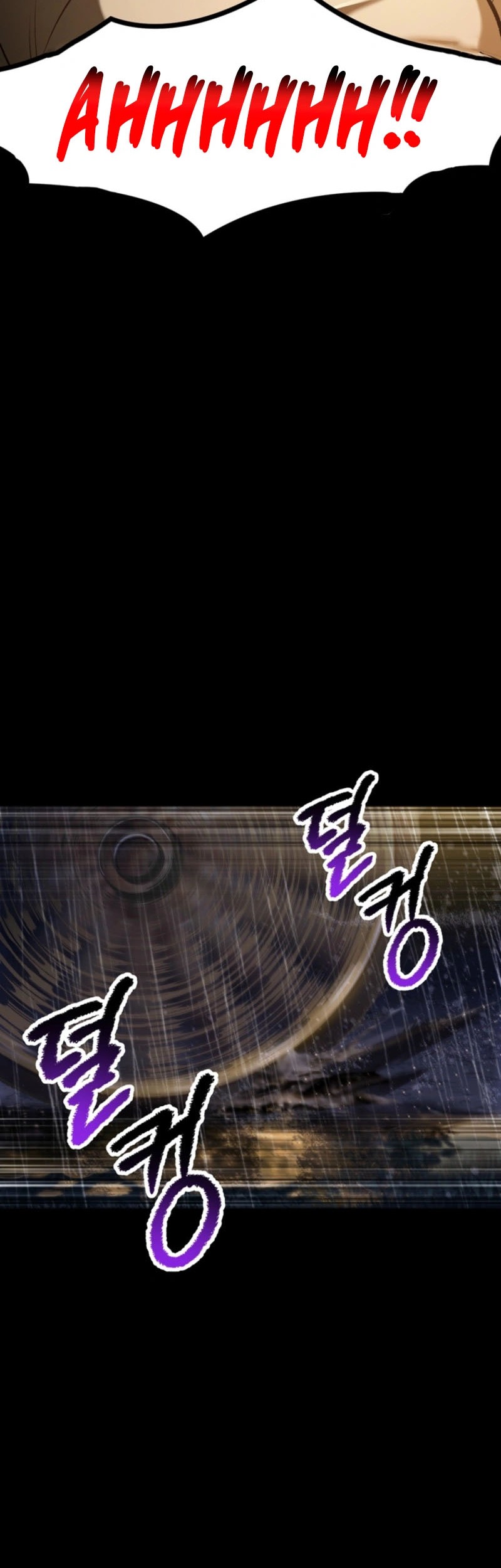Sword King Chapter 247 - halaman 4