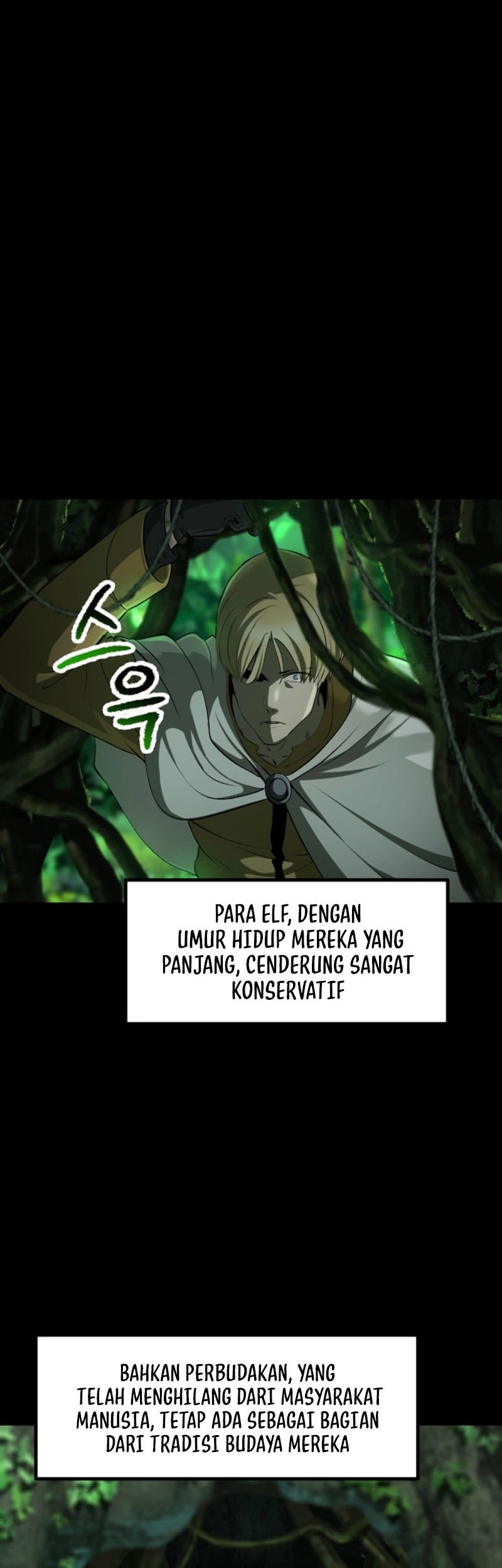 Sword King Chapter 247 - halaman 40