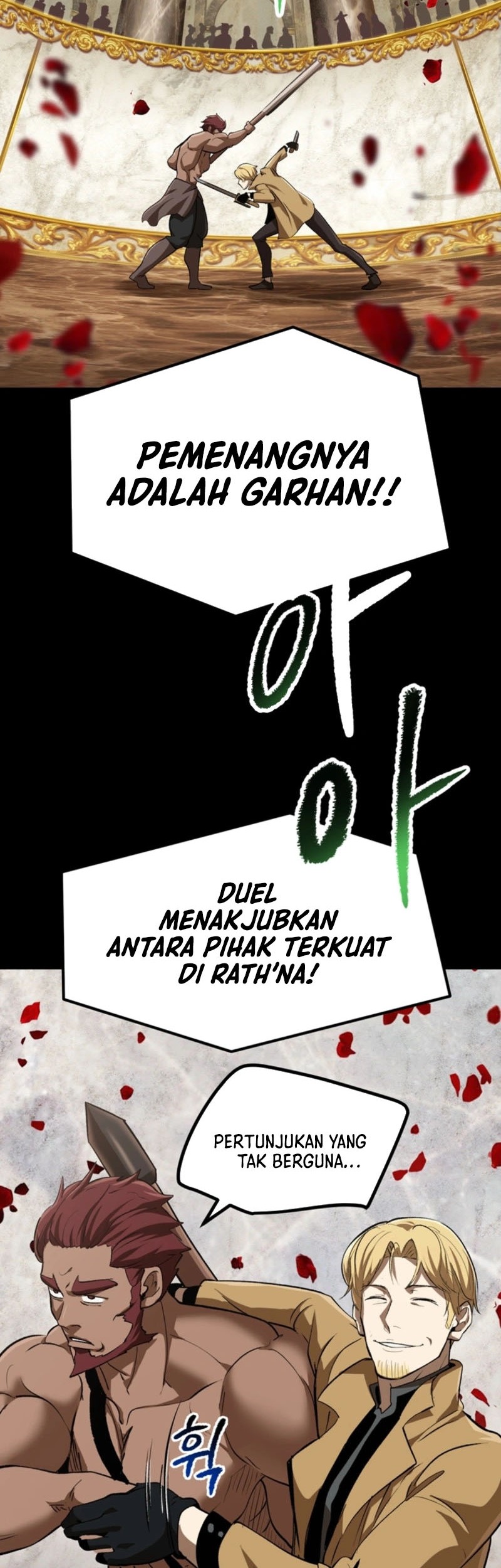 Sword King Chapter 247 - halaman 58