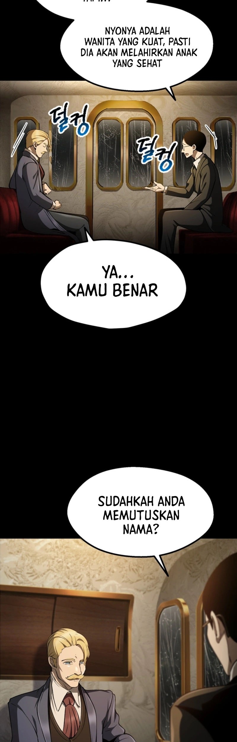 Sword King Chapter 247 - halaman 8