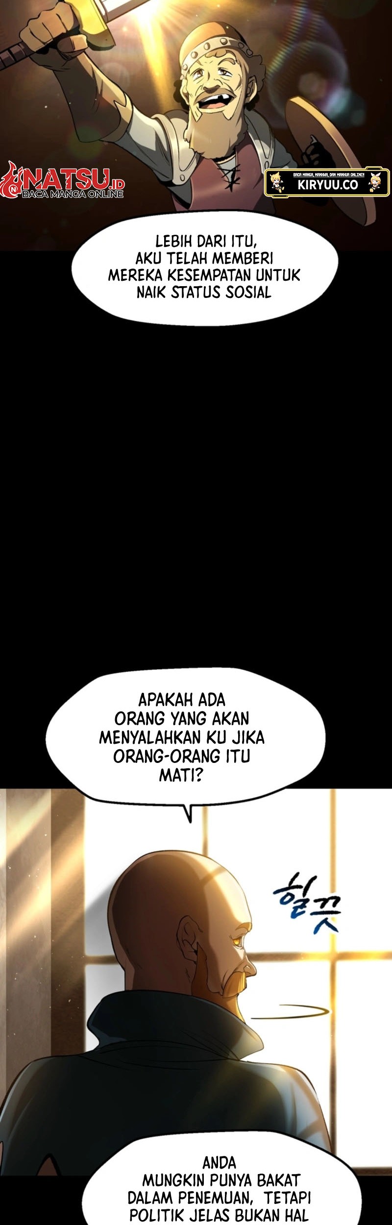 Sword King Chapter 248 - halaman 20