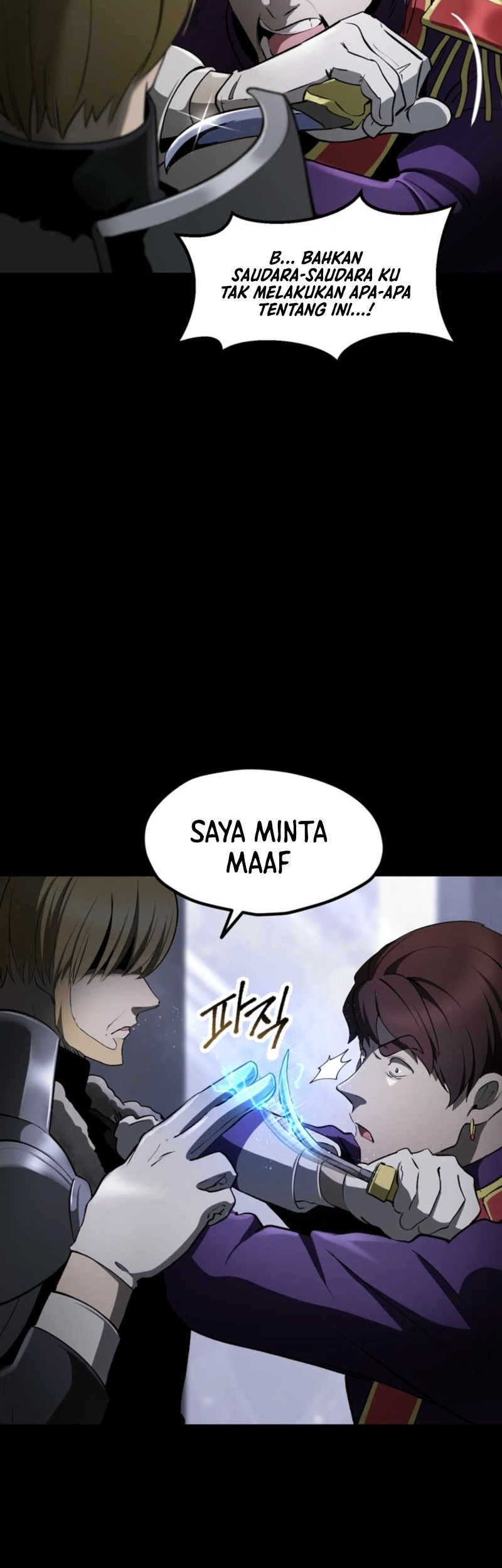 Sword King Chapter 248 - halaman 45