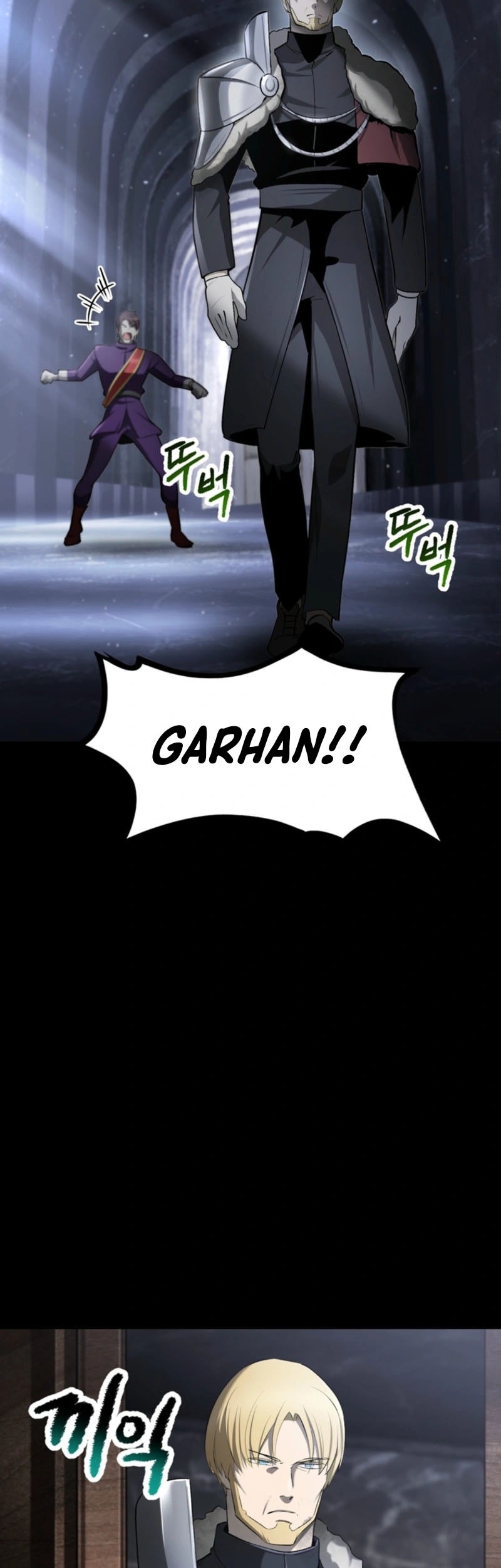 Sword King Chapter 248 - halaman 50