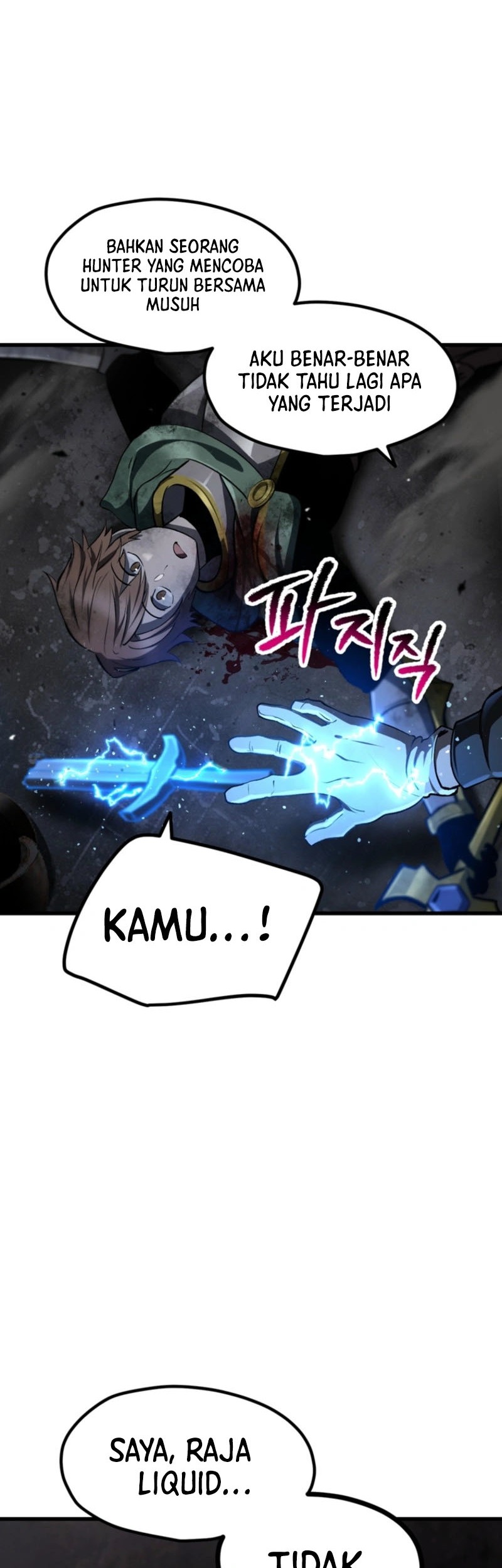 Sword King Chapter 248 - halaman 68