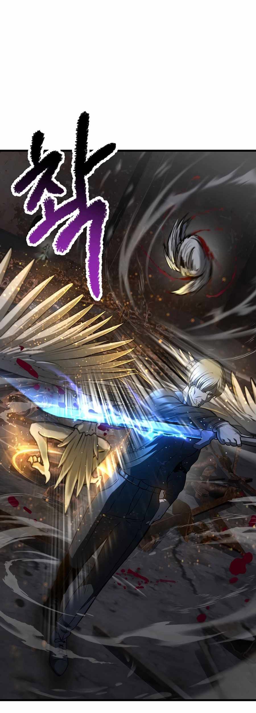 Sword King Chapter 249 - halaman 14