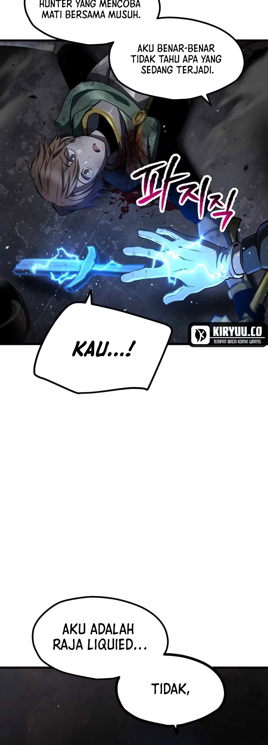 Sword King Chapter 249 - halaman 2