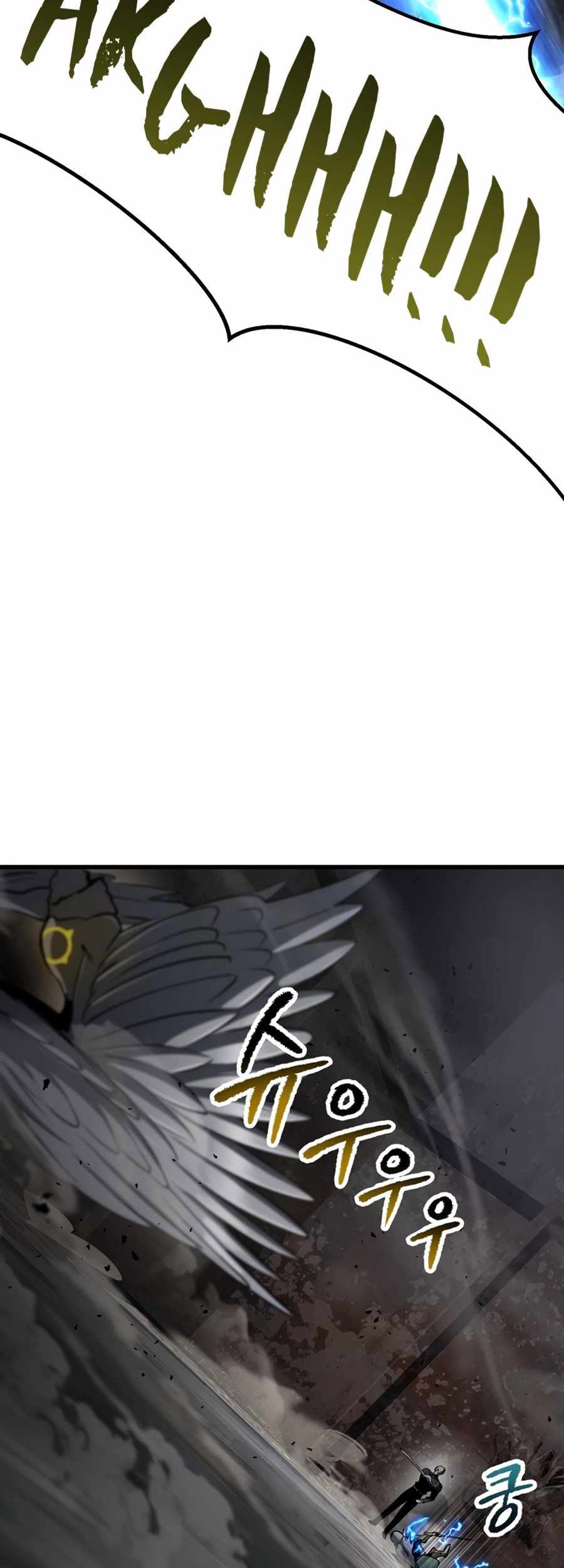Sword King Chapter 249 - halaman 22