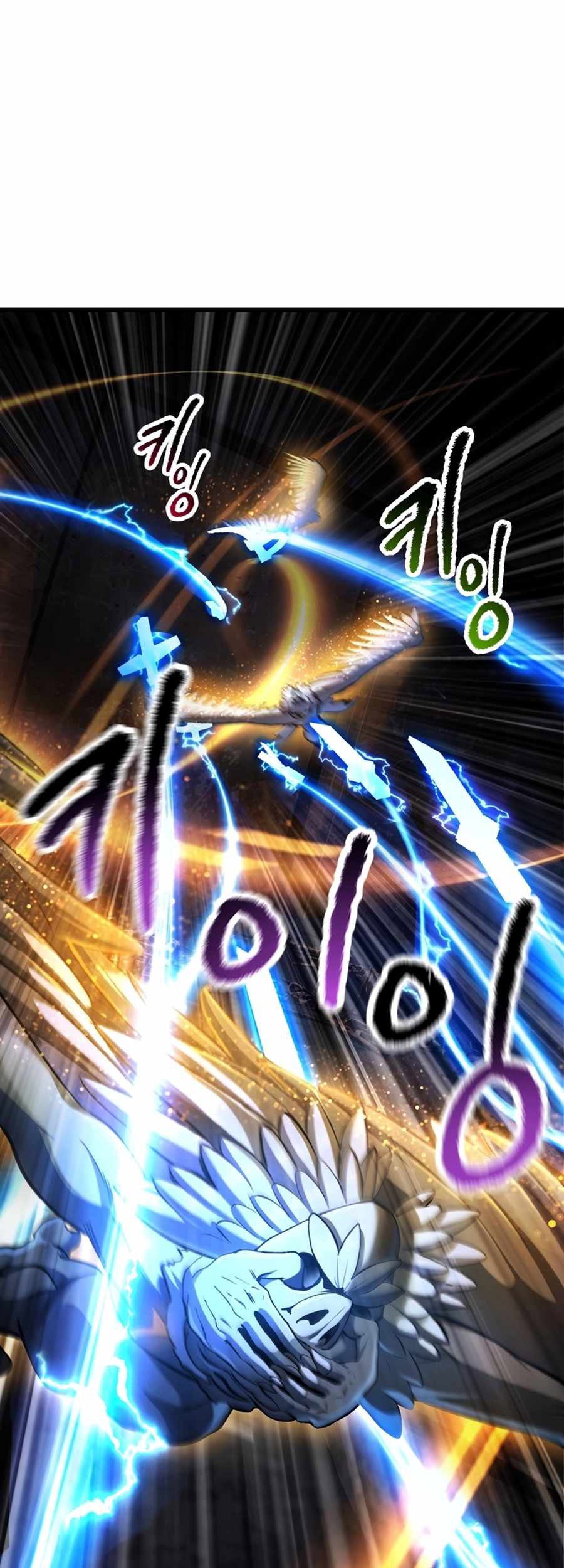 Sword King Chapter 249 - halaman 28