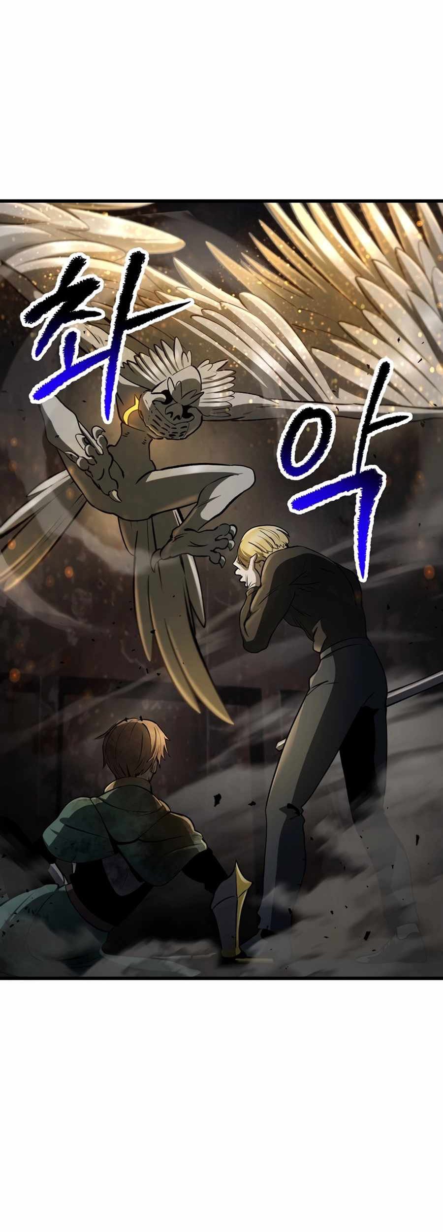 Sword King Chapter 249 - halaman 32