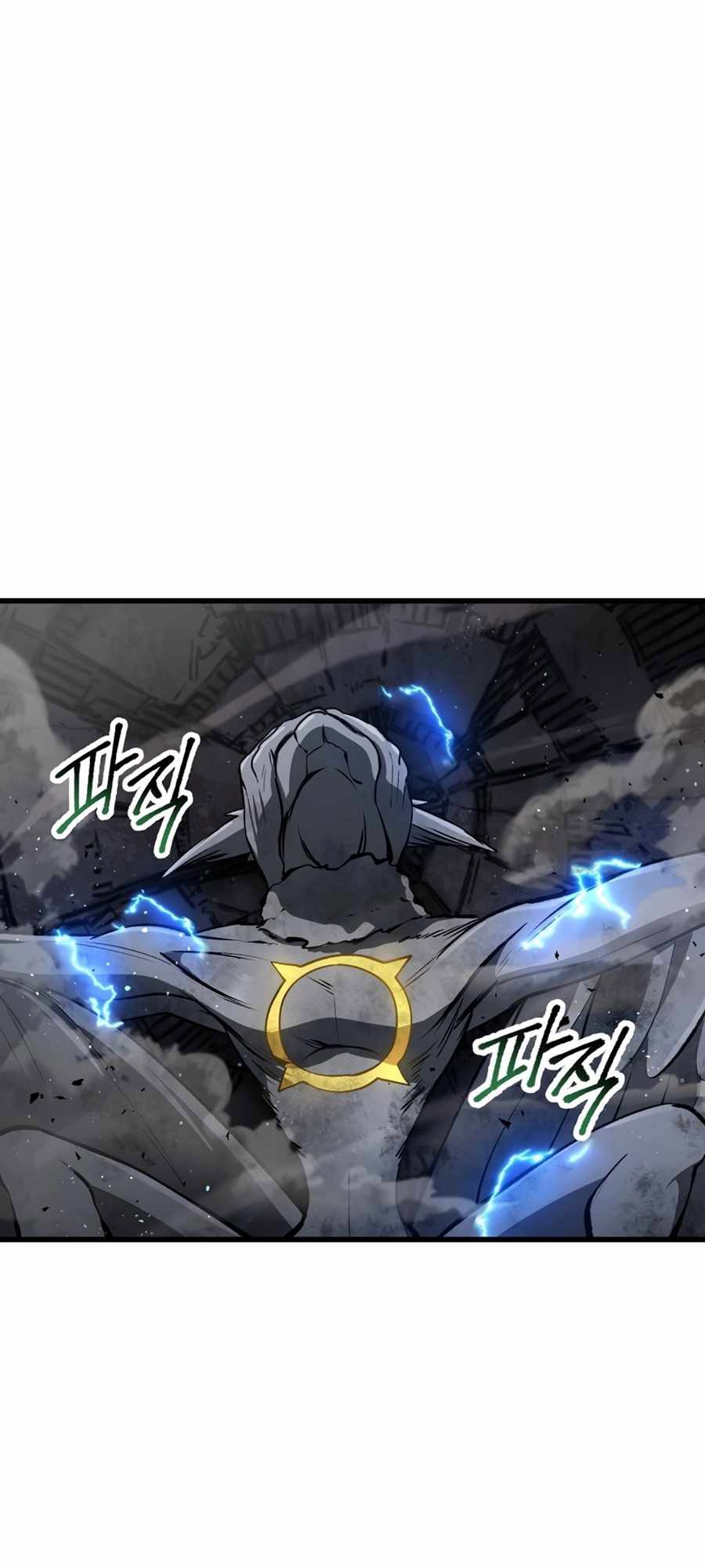 Sword King Chapter 249 - halaman 35