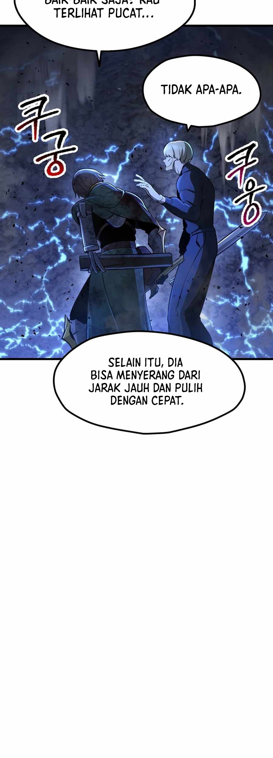 Sword King Chapter 249 - halaman 39