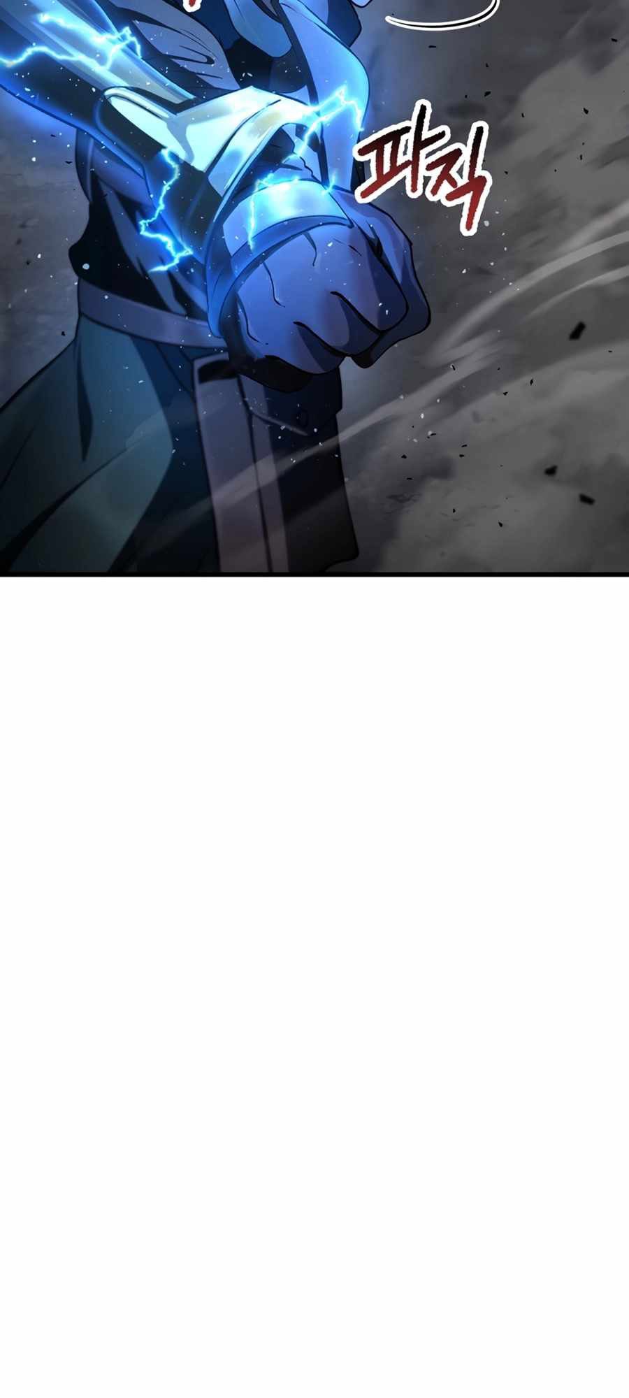 Sword King Chapter 249 - halaman 55