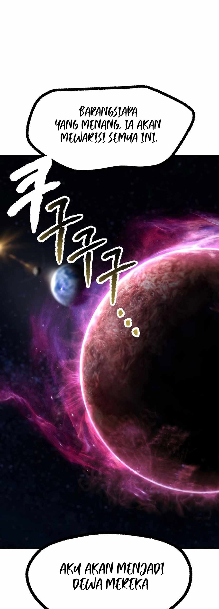Sword King Chapter 249 - halaman 71
