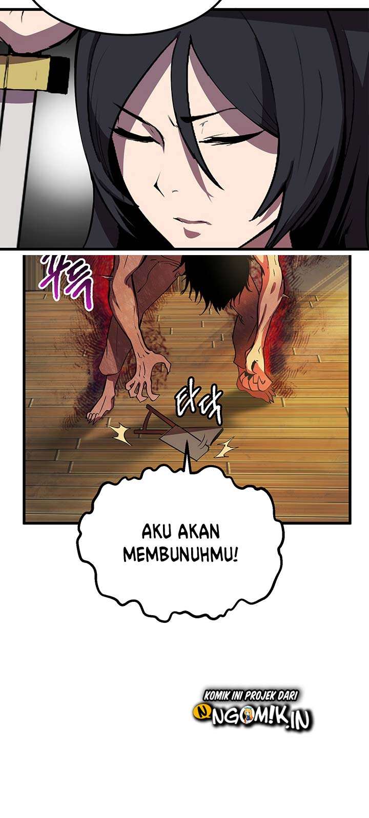 Sword King Chapter 25 - halaman 23