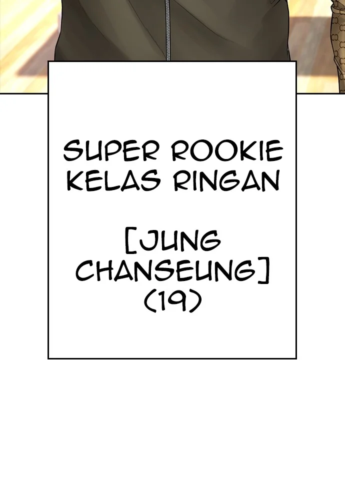 Sword King Chapter 25 - halaman 39
