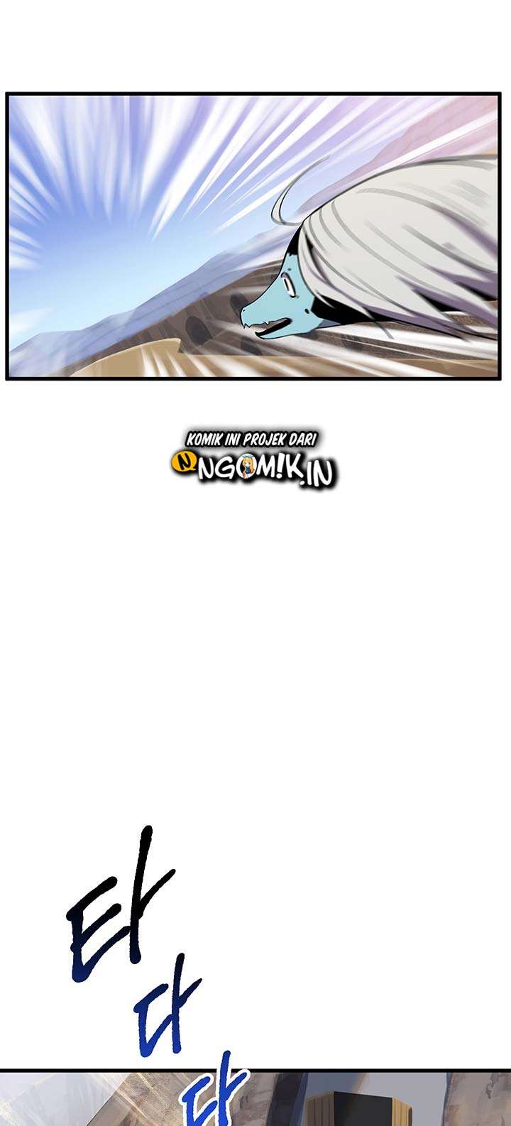 Sword King Chapter 25 - halaman 63