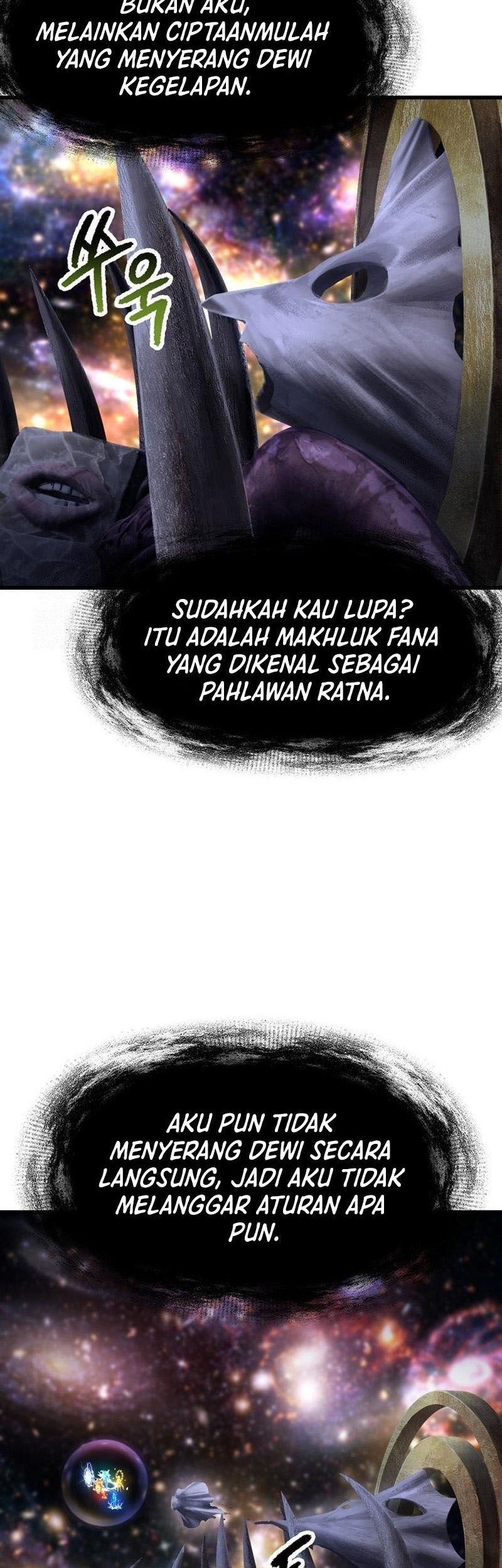 Sword King Chapter 250 - halaman 24