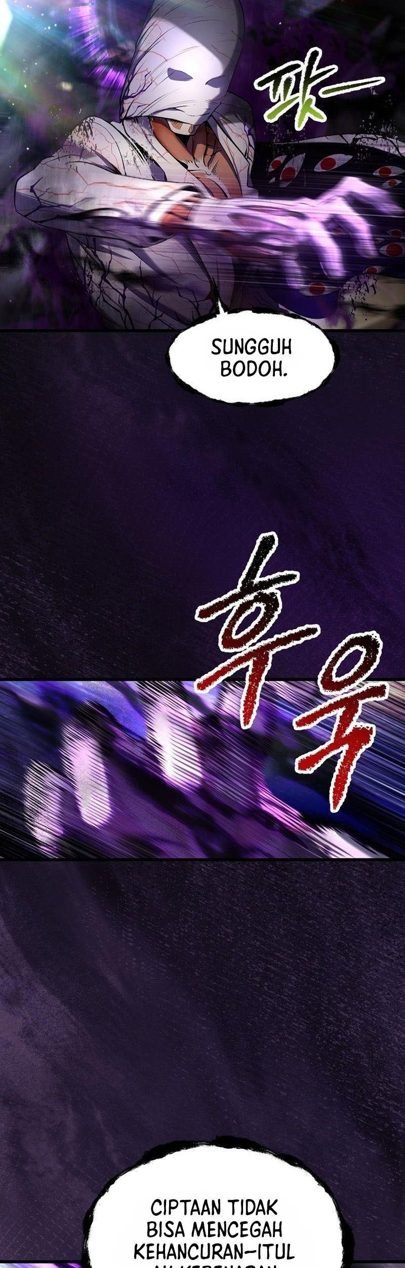 Sword King Chapter 250 - halaman 51