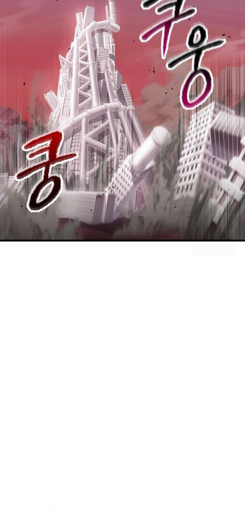 Sword King Chapter 250 - halaman 55