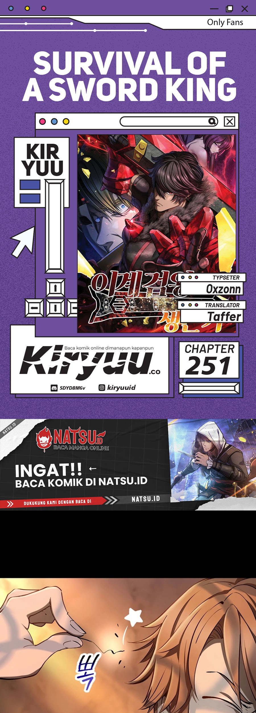 Sword King Chapter 251 - halaman 1