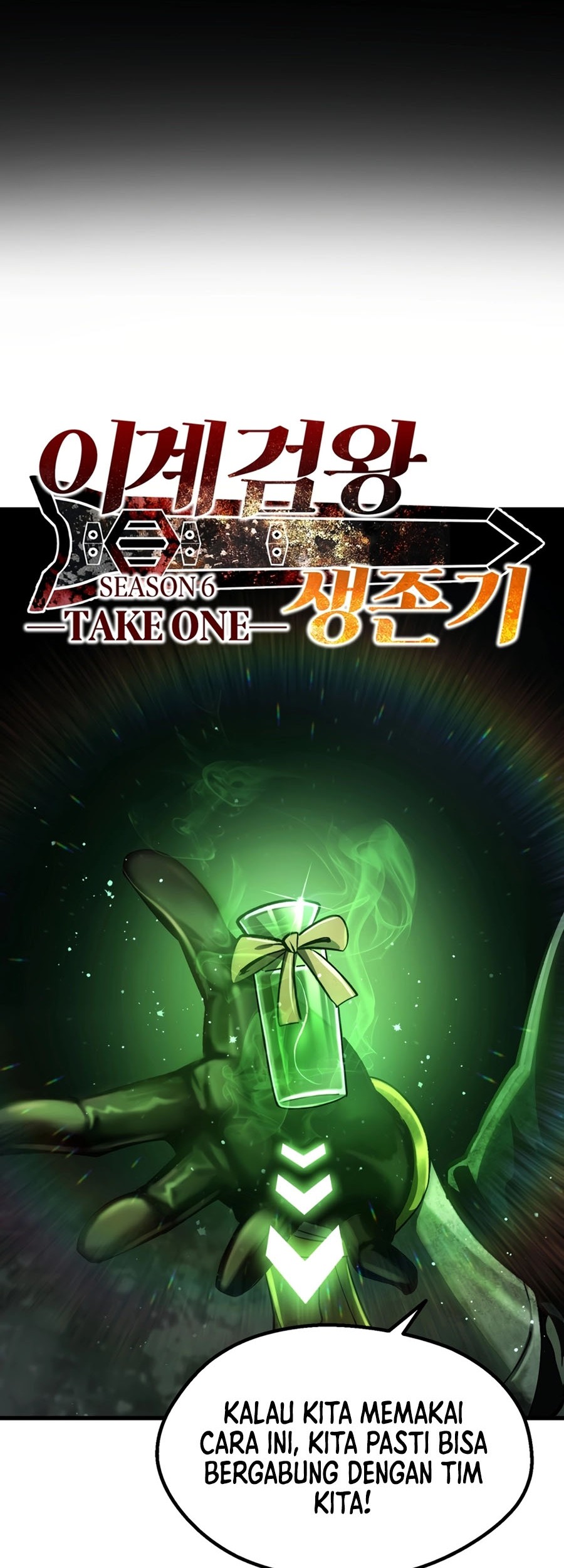 Sword King Chapter 251 - halaman 10
