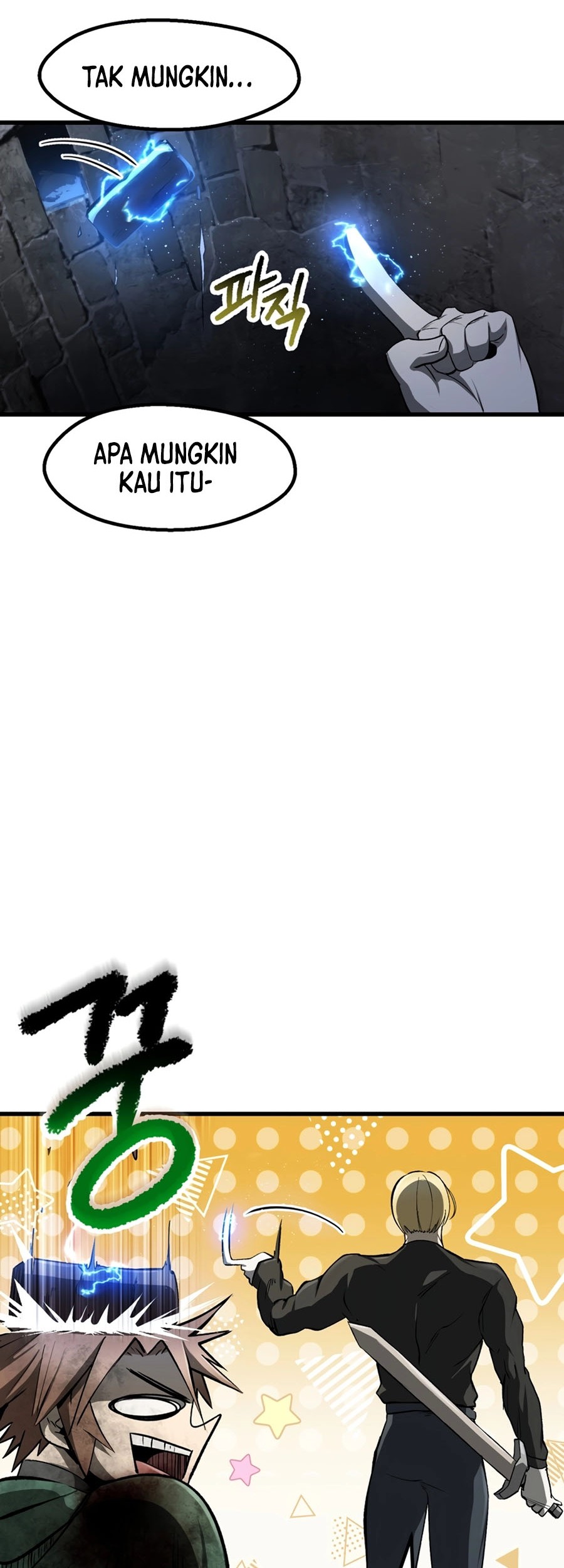 Sword King Chapter 251 - halaman 18