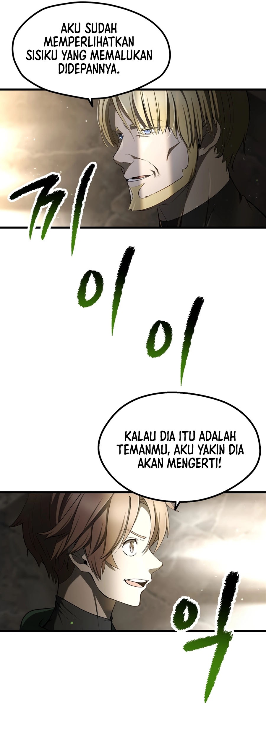 Sword King Chapter 251 - halaman 52