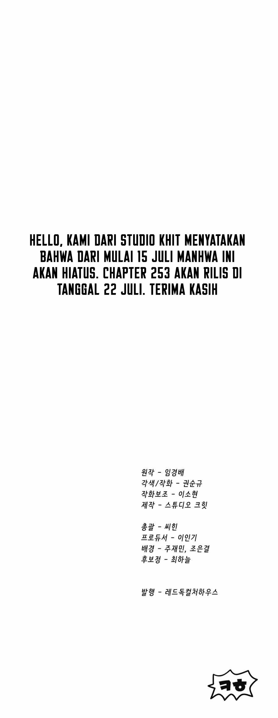 Sword King Chapter 252 - halaman 70