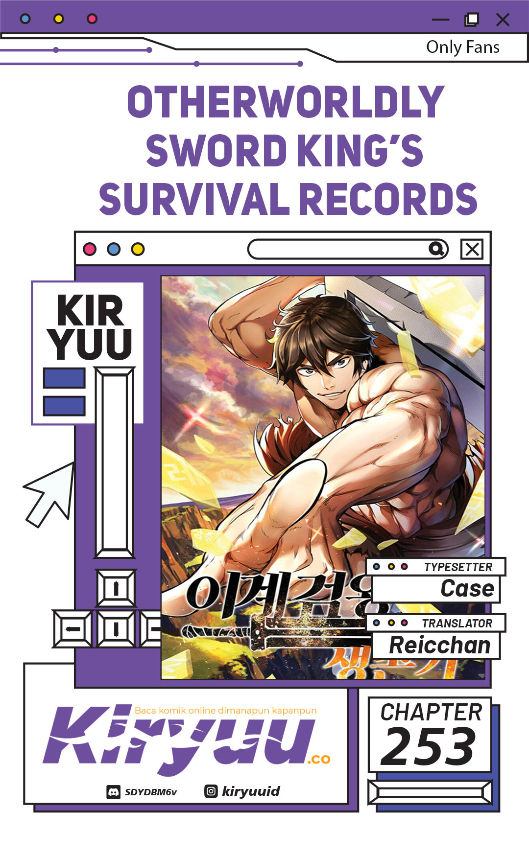 Sword King Chapter 253 - halaman 1