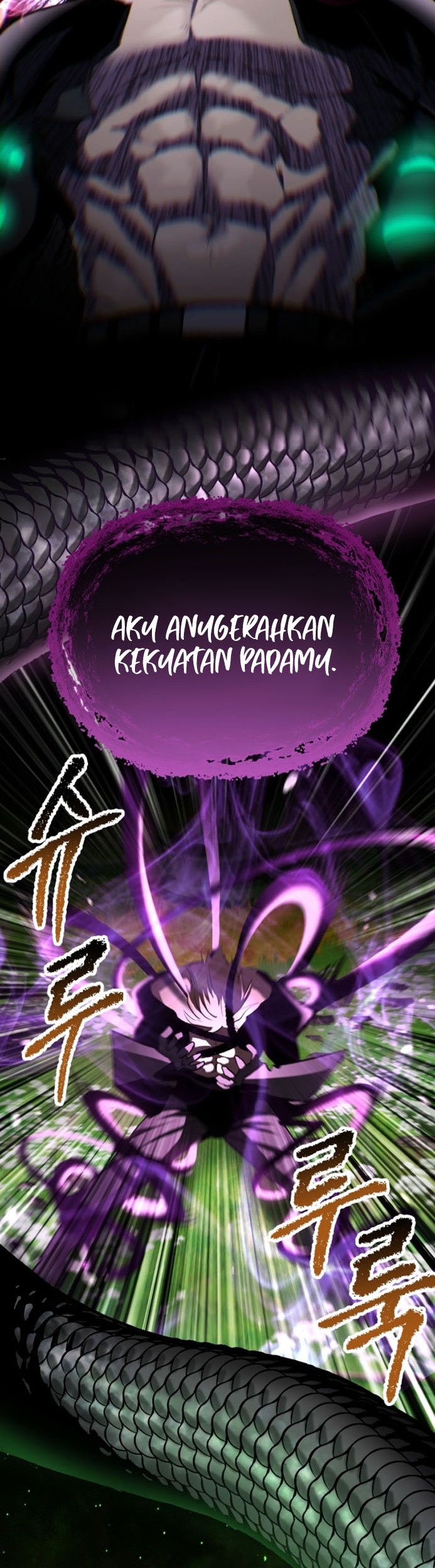 Sword King Chapter 253 - halaman 15
