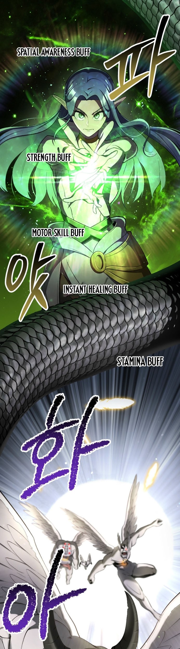 Sword King Chapter 253 - halaman 16