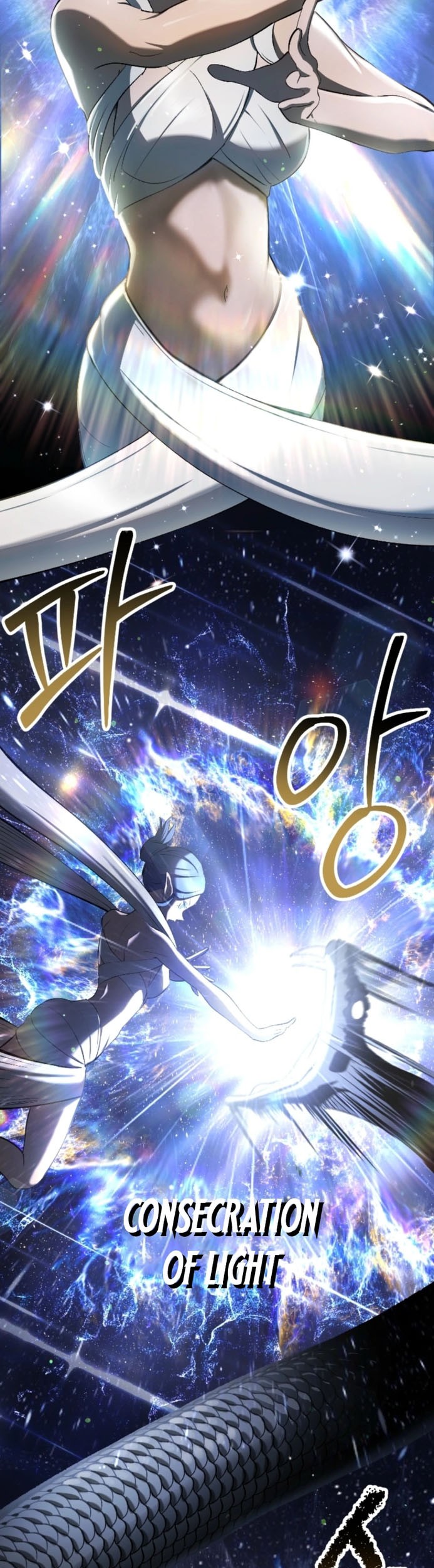 Sword King Chapter 253 - halaman 24