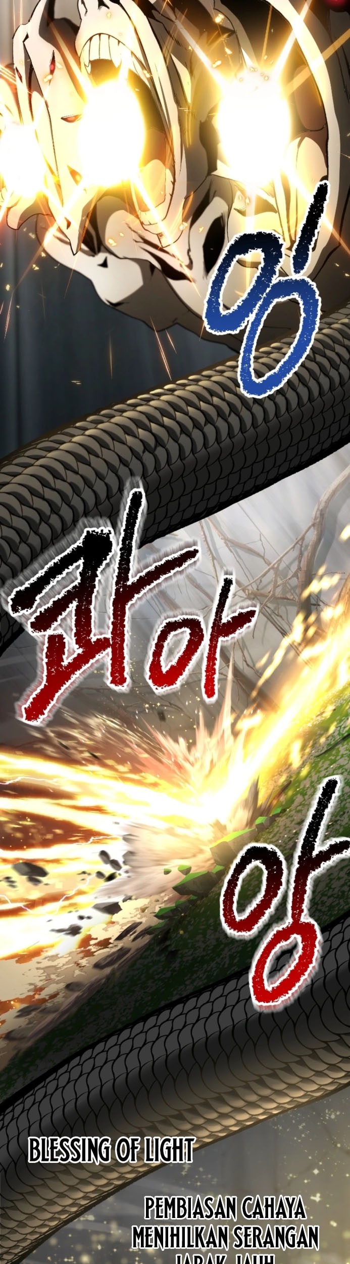 Sword King Chapter 253 - halaman 26
