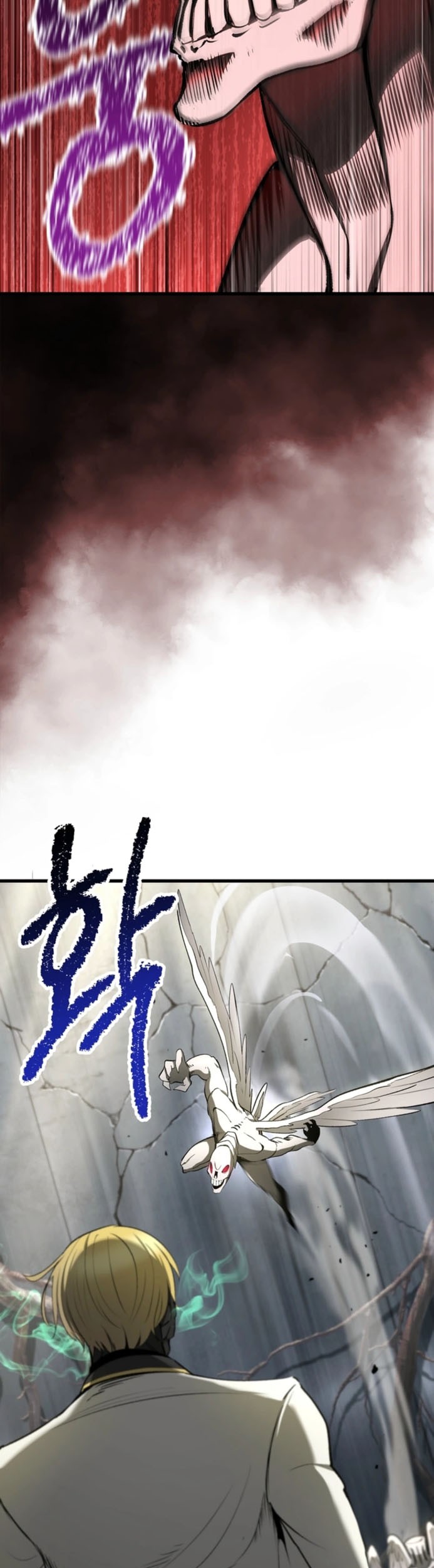 Sword King Chapter 253 - halaman 36