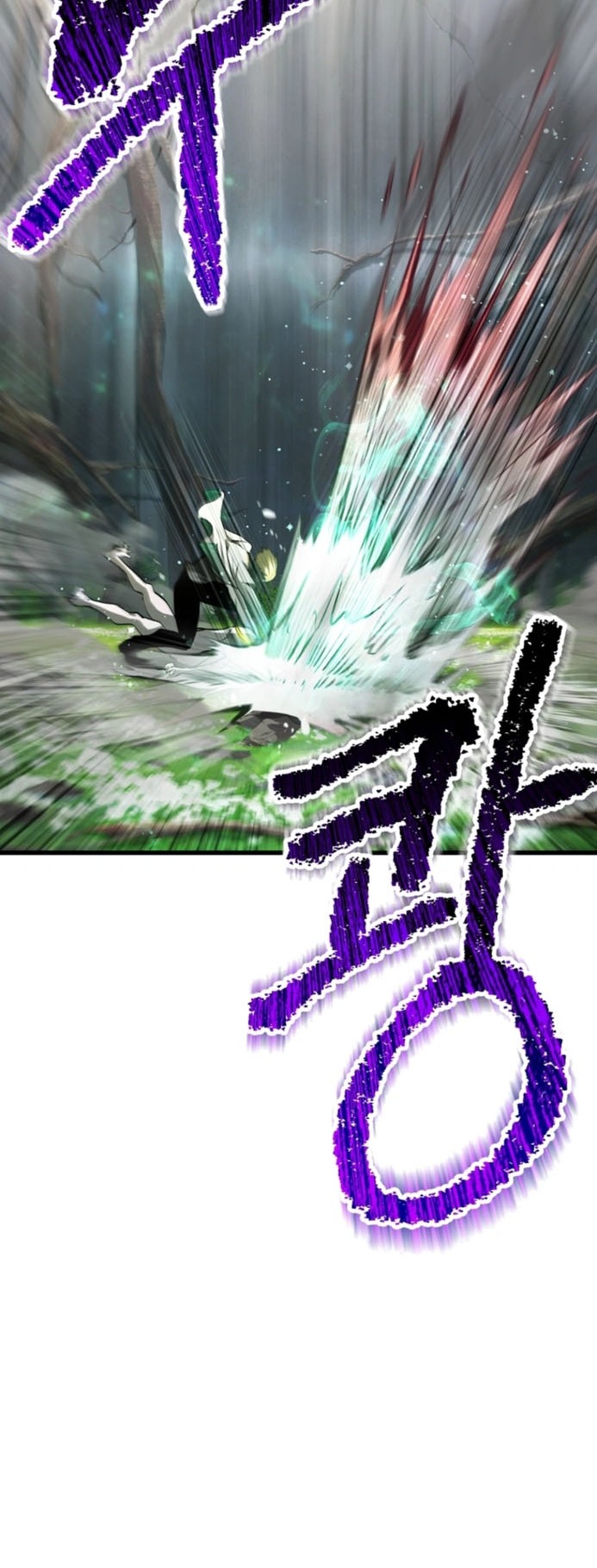 Sword King Chapter 253 - halaman 45