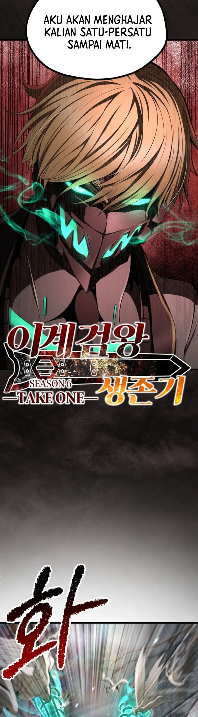 Sword King Chapter 253 - halaman 50