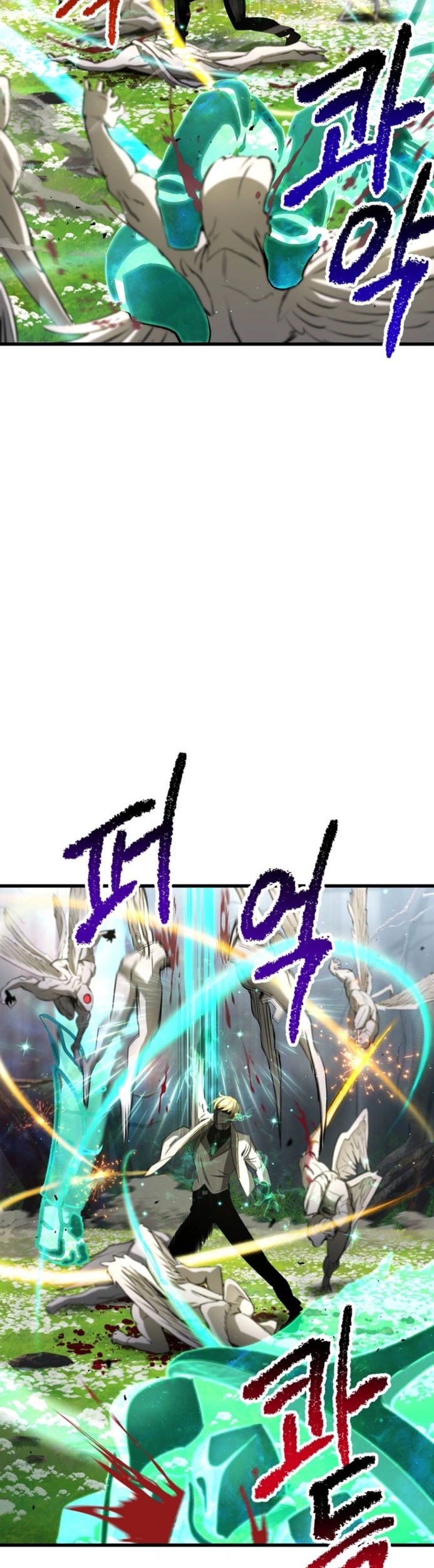 Sword King Chapter 253 - halaman 54
