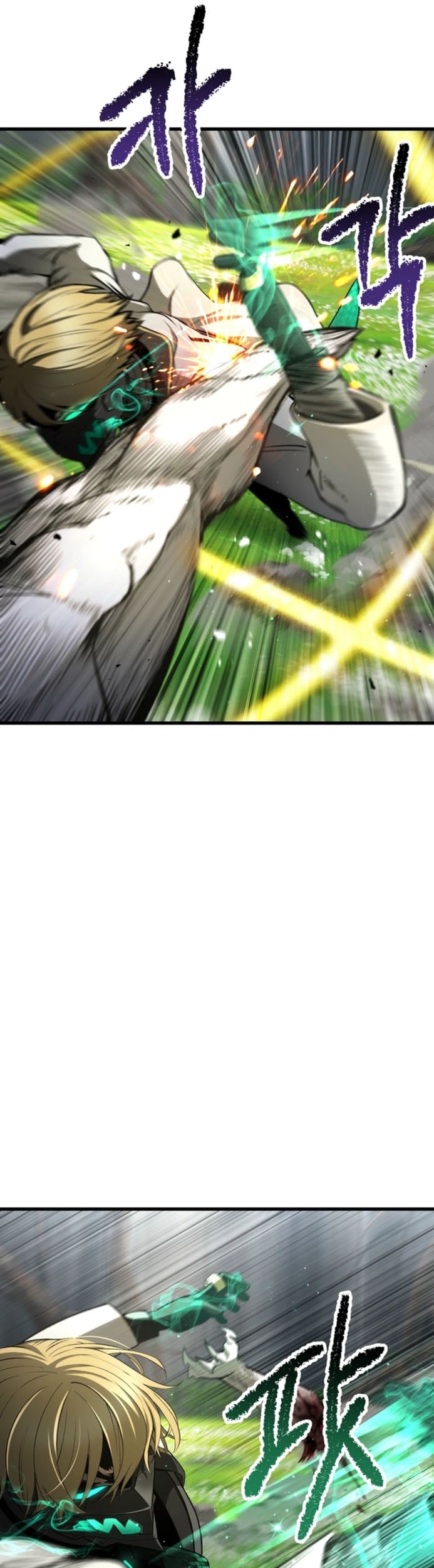 Sword King Chapter 253 - halaman 57