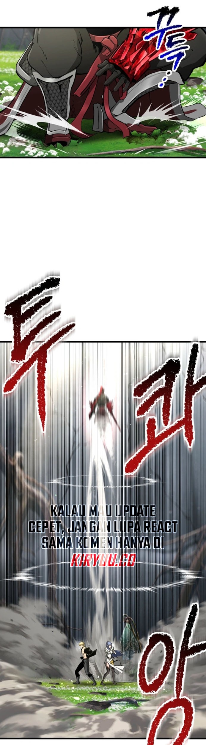 Sword King Chapter 253 - halaman 7