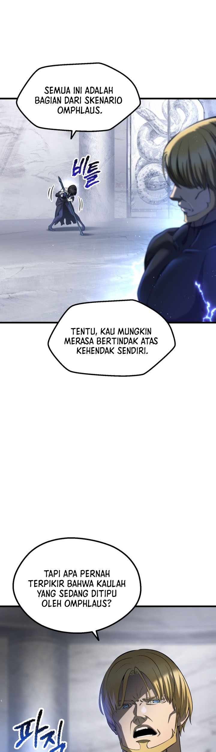Sword King Chapter 254 - halaman 26