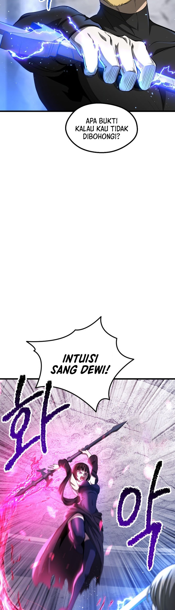 Sword King Chapter 254 - halaman 27