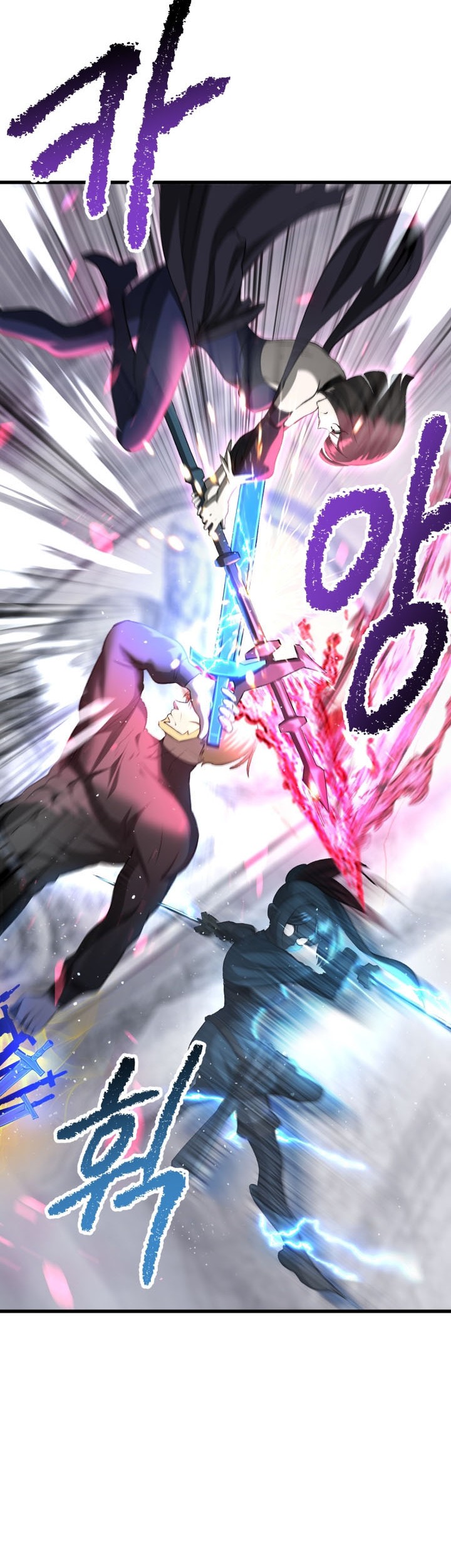 Sword King Chapter 254 - halaman 29